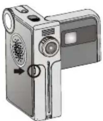AIPTEK Pocket DV 5900 - How to open the connector cover - 1