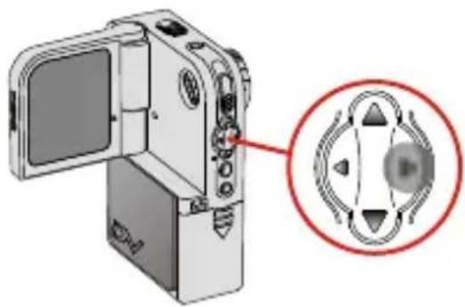 AIPTEK Pocket DV 5900 - Selecting metering modes - 1