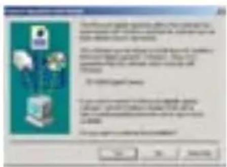 Scanned screenshot of a software installation or configuration window with Chinese text instructions and three computer icons.