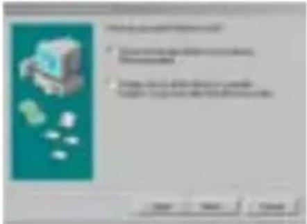 Scanned screenshot of a software dialog box with Chinese text and icons, likely for installation or setup.