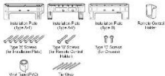 LG LSUQ12KNYA - Installation Parts - 1