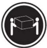 LENOVO ThinkCentre M57 6087 - DANGER - 2