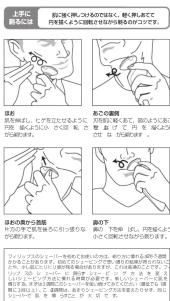 上手に 前までは 起止した際、その内容の注文は、熱し、熱って 内を触くようお願いします。 おは おは おは おは おは おは おは おは おは おは おは おは おは おは おは おは おは おは おは おは おは おは おは おは おは おは おは おは おは おは おは おは おは おは つるか おは おは おは おは おは おは おは おは おは おは おは おは おは おは おは おは おは おは おは おは おは おは おは おは おは おは おは おは おは おは おは おは おは 0～10～20～30～40～50～60～70～80～90～100～110～120～130～140～150～160～170～180～190～200～210～220～230～240～250～260～270～280～290～300～310～320～330～340～350～360～370～380～390～400～410～420～430～440～450～460～470～480～490～500～510～520～530～540～550～560～570～580～590～600～610～620～630～640～650～660～670～680～690～700～710～720～730～740～750～760～770～780～790～800～810～820～830～840～850～860～870～880～890～900～910～920～930～940～950～960～970～980～990～1000～1010～1020～1030～1040～1050～1060～1070～1080～1090～1100～1110～1120～1130～1140～1150～1160～1170～1180～1190～1200～1210～1220～1230～1240～1250～1260～1270～1280～1290～1300～1310～1320～1330～1340～1350～1360～1370～1380～1390～1400～1410～1420～1430～1440～1450～1460～1470～1480～1490～1500～1510～1520～1530～1540～1550～1560～1570～1580～1590～1600～1610～1620～1630～1640～1650～1660～1670～1680～1690～1700～1710～1720～1730～1740～1750～1760～1770～1780～1790～1800～1810～182 つるか 本店舗舗 舗舗舗 舗舗舗 舗舗舗 舗舗舗 舗舗舗 舗舗舗 舗舗舗 舗舗舗 舗舗舗 舗舗舗 舗舗舗 舗舗舗 舗舗舗 舗舗舗 舗舖舗 舗舖舗 舗舖舗 舗舖舗 舗舖舗 舗舖舗 舗舖舗 舗舖舗 舗舖舗 舗舖舗 舗舖舗 舗舖舗 舗舖舗 舗舖舗 舗舖舖 舗舖舖 舗舖舖 舗舖舖 舗舖舖 舗舖舖 舗舖舖 舗舖舖 舗舖舖 舗舖舖 舗舖舖 舗舖舖 舗舖舖 舗舖舖 舗舖舖 装订 下手に送り、送信、送信および小児に送りが発行する。< img src="box=box=box=box=box=box=box=box=box=box=box=box=box=box=box=box=box=box=box=box=box=box=box=box=box=box=box=box=box=box=box=box=box=box=box=box=box=box=box=box=box=box=box=box=box=box=box=box=box=box=box="box="box="box="box="box="box="box="box="box="box="box="box="box="box="box="box="box="box="box="box="box="box="box="box="box="box="box="box="box="box="box="box="box="box="box="box="box="box="box="box="box="box="box="box="box="box="box="box="box="box)=< img src="box="box="box="box="box="box="box="box="box="box="box="box="box="box="box="box="box="box="box="box="box="box="box="box="box="box="box="box="box="box="box="box="box="box="box="box="box="box="box="box="box="box="box="box)=< img src="box="box="box="bus="bus="bus="bus="bus="bus="bus="bus="bus="bus="bus="bus="bus="bus="bus="bus="bus="bus="bus="bus="bus="bus="bus="bus="bus="bus="bus="bus="bus="bus="bus="bus="bus)=< img src="bus="bus="bus="bus="bus="bus="bus="bus="bus="bus="bus="bus="bus="bus="bus="bus)=< img src="bus="bus="bus="bus="bus="bus="bus="bus="bus="bus)=< img src="bus="bus="bus="bus="bus="bus="bus)=< img src="bus)=bus="bus="bus="bus="bus="bus)=< img src="bus)=bus="bus="bus="bus="bus="bus)=< img src="bus)=bus="bus="bus="bus="bus)=< img src="bus)=bus="bus)=bus="bus)=bus={mm}