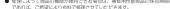 PHILIPS Series 1000 S1031 - 121