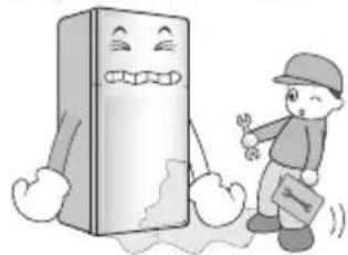 LG GC-M562HLHL - When using the refrigerator - 6