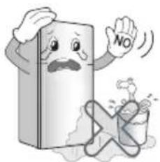 LG GC-M562HLHL - Prevent children from entering the product. - 4