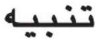 LG GC-M562HLHL - احتياطات السلام Agricultural - 4