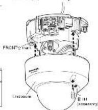 PANASONIC WV-SFR531 - Step4 Adjustment - 4