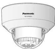 PANASONIC WV-SFR531 - Network Camera - 1