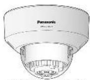 PANASONIC WV-SFR531 - Panasonic - 1