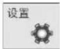 LG N1941W - 主菜单子菜单说明 - 1