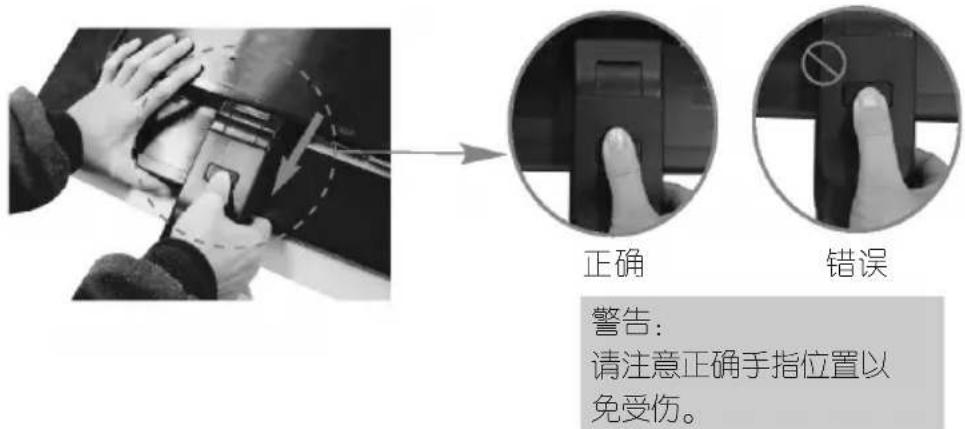 LG N1941W - 注意 - 2