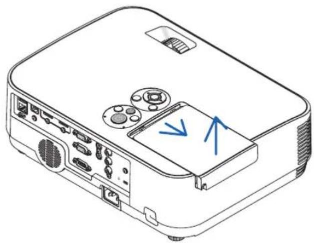 NEC NP-ME301X - Remove the lamp cover. - 2