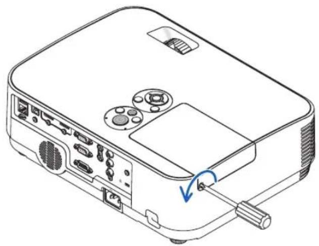NEC NP-ME301X - Remove the lamp cover. - 1