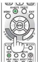 NEC NP-ME301X - Press the D-ZOOM (−) button. - 1