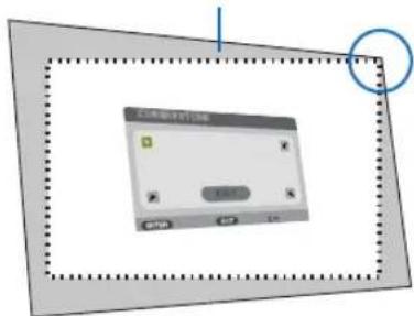 Screenshot of a software interface window with Chinese text and control buttons, enclosed in a dotted border.