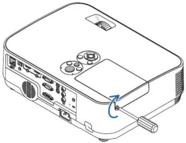 NEC NP-ME301X - Reattach the lamp cover. - 2