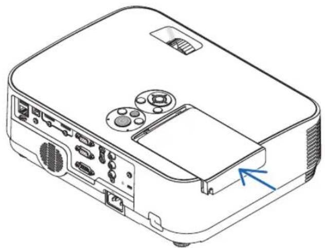 NEC NP-ME301X - Reattach the lamp cover. - 1