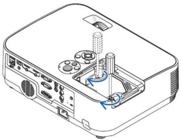 NEC NP-ME301X - Install a new lamp housing. - 2