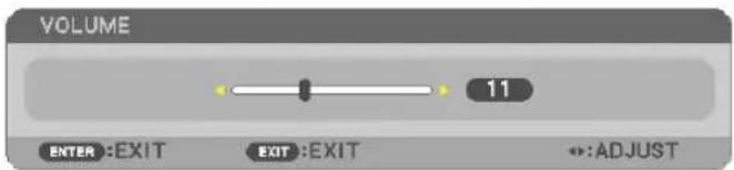 VOLUME 11 ENTER :EXIT EXIT :EXIT ←:ADJUST