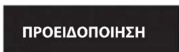BLAUPUNKT CR50GR - СПЕЦИФИКАЦИЯ - 2