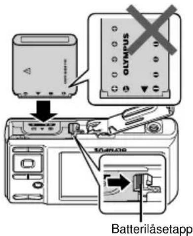 OLYAOS Batteriläsetapp