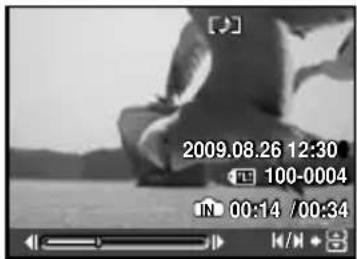 2009.08.26 12:30 100-0004 IN 00:14 /00:34