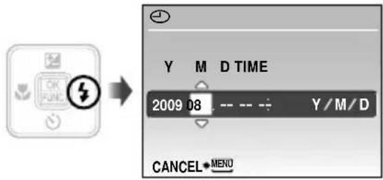 OK FUND Y M D TIME 2009 08 --- --- : Y / M / D CANCEL MENU