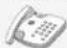 Steren CRG-500 - RETAILER INFORMATION - 1