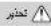FUJITSU AXGS24APTH - استكشف الأخطاء وإصلاحها - 2