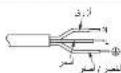 FUJITSU AXGS24APTH - تحاًم - 1