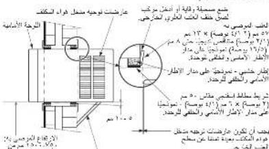 FUJITSU AXGS24ABTH-Q - 2