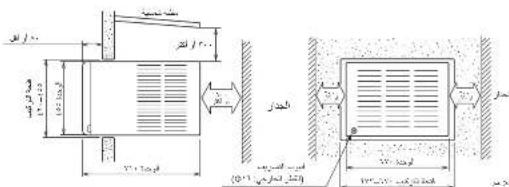 FUJITSU AXGS24ABTH-Q - 1