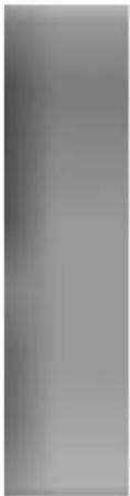 LG DR4922PVL - Valg af indgang for sekundært billede - 1