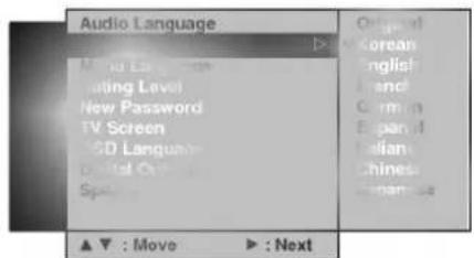 LG KF-21FC70RX - Selecting a subtitle language (STOP mode only) - 1