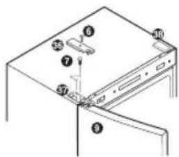 Diagram of a device with numbered components, likely illustrating a mechanical or electrical assembly.
