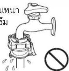 มหนา วิม ๒ ๒ ๒ ๒ ๒ ๒ ๒ ๒ ๒ ๒ ๒ ๒ ๒ ๒ ๒ ๒ ๒ ๒ ๒ ๒ ๒ ๒ ๒ ๒ ๒ ๒ ๒ ๒ ๒ ๒ ๒ ๒ ๒ ๒