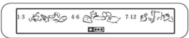 Zoppas PBB25431SK - Gefrierkalender - 1