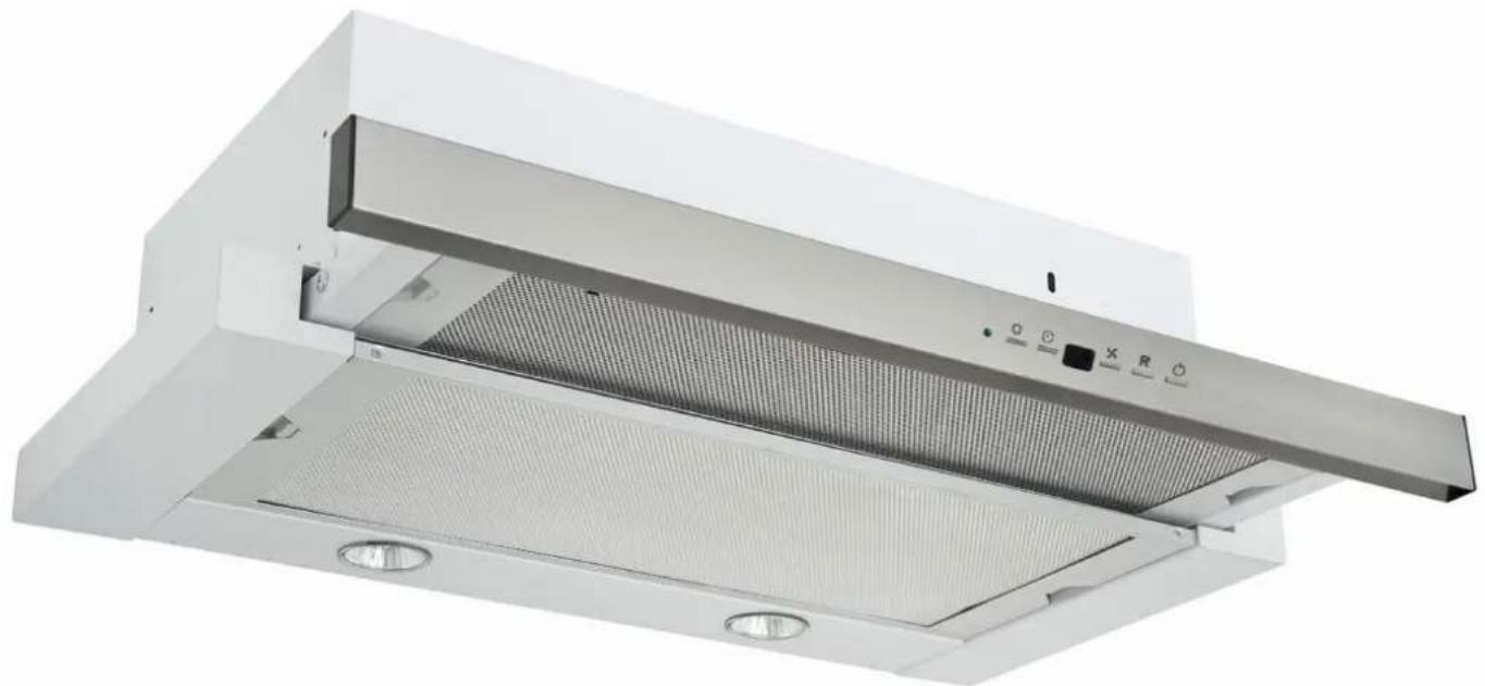 SILVERLINE SCV1150 - Emhætte Brugsvejledning - 1