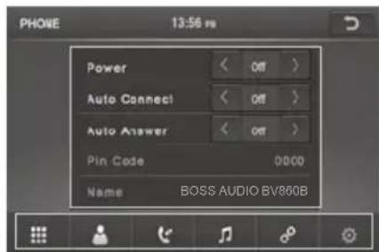 BOSS BV860B - MAIN MENU 1 - 3
