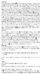 POWERFIX IAN 70619 - 19