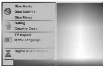 Disc Audio Disc Subtitle Disc Menu Rating Country Code TV Aspect Menu Language Digital Audio Output