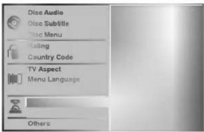 LG DV7511E6S - Digital Audio Output - 1