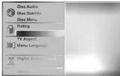 Disc Audio Disc Subtitle Disc Menu Rating TV Aspect Menu Language Digital Audio Output