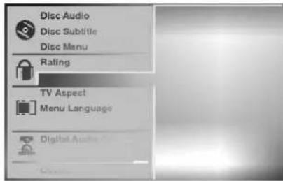 Disc Audio Disc Subtitle Disc Menu Rating TV Aspect Menu Language Digital Audio