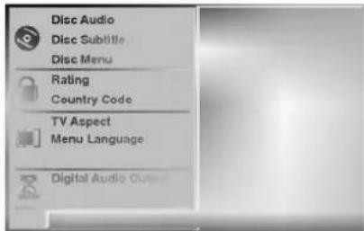 Disc Audio Disc Subtitle Disc Menu Rating Country Code TV Aspect Menu Language Digital Audio Out