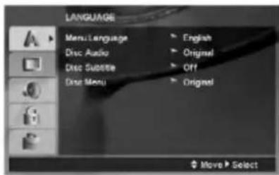 LG DN190E2H - LANGUAGE - 1