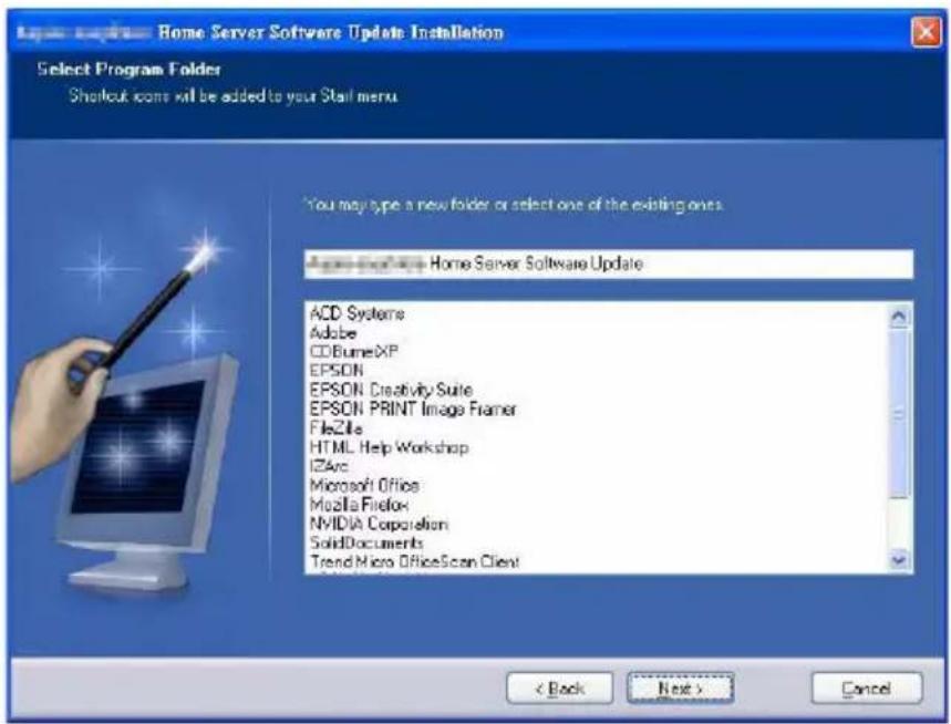 ACER Revo RC101 - Update your home server with RevoCenter Series Software Update - 4