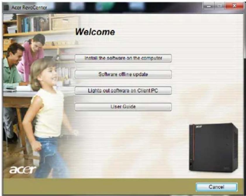 ACER Revo RC101 - Update your home server with RevoCenter Series Software Update - 1