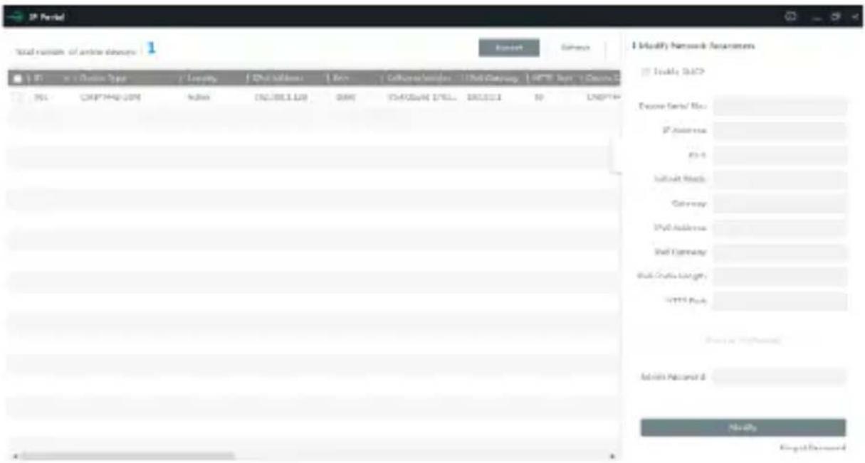 IP Portal Total number of online accounts 1 Report Comments Modify Network Security Update: SQLP Account Serial/ Max: IP Address: B1-5 Default Stock: Currency: IP4 Address: Mail Currency: Mail Code: Manager: NETS Bank: Update: Microsoft Admin: Microsoft & Modify Google Server